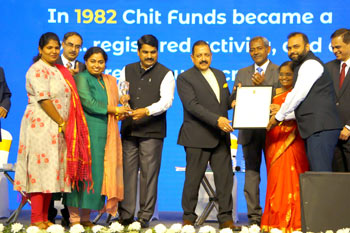 T-Chits-wins-Gold-in-e-Governance