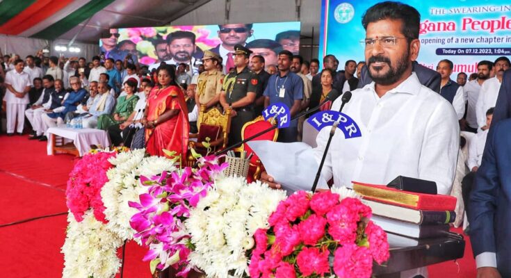 CM-designate Sri Anumula Revanth Reddy took oath as the Chief Minister of Telangana-07-12-2023