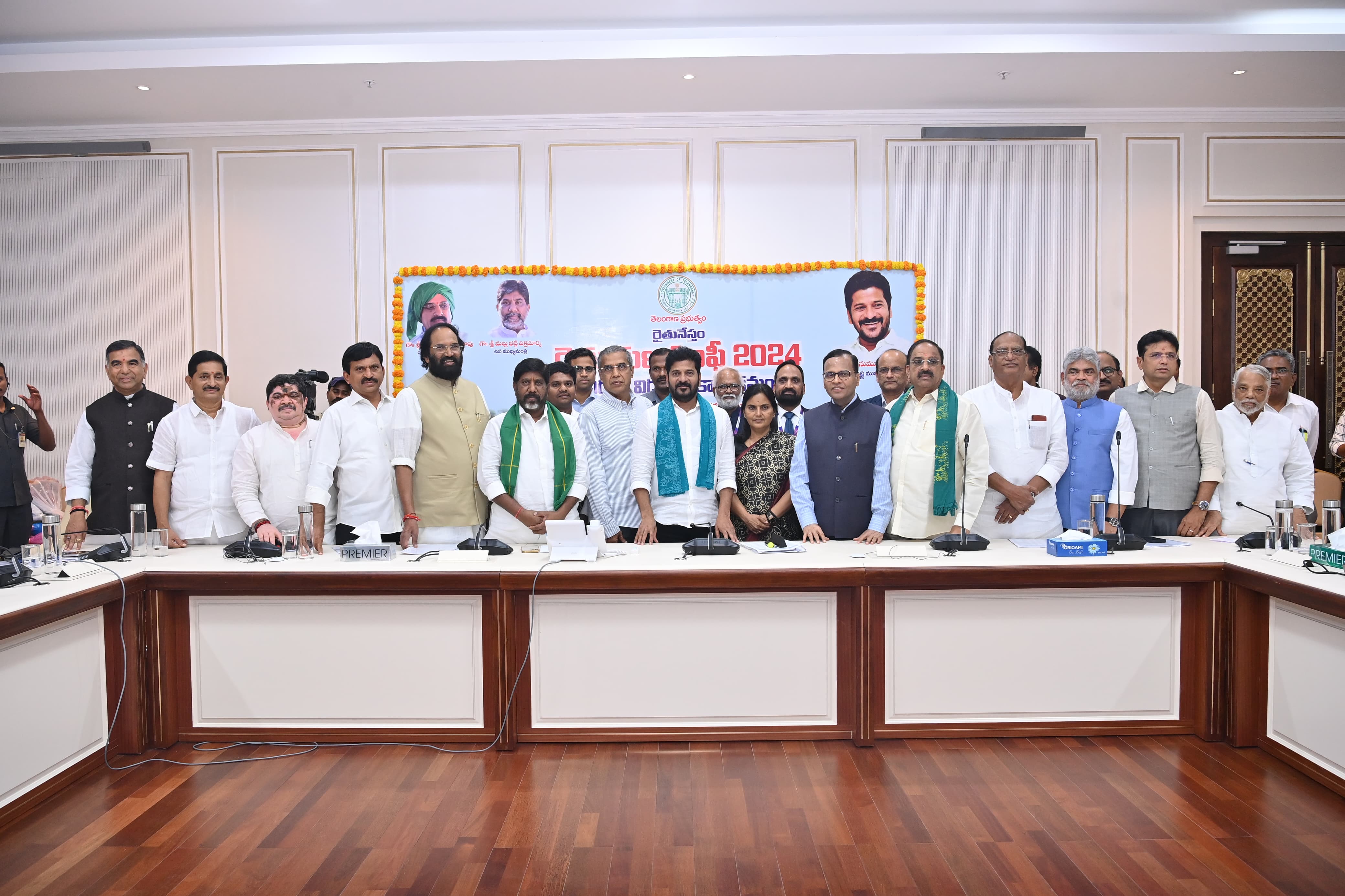 Launch Of Farm Loan Waiver Scheme – Telangana State Portal